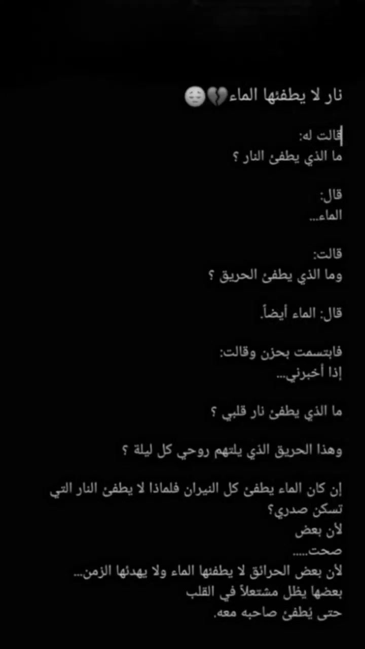 @Samira