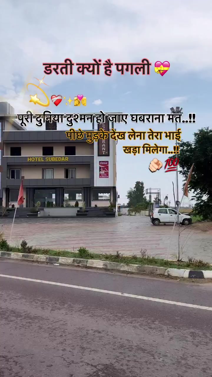 @🤹&zwj;♂️Nandlal👩&zwj;❤️&zwj;👩