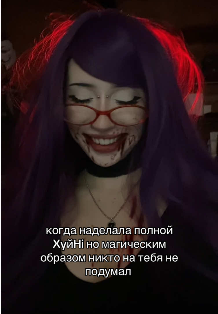 @༒силениэль༒