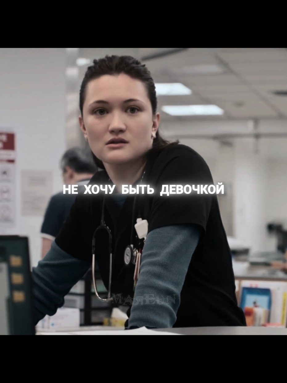 @ᴍᴀʀᴇᴜɴ