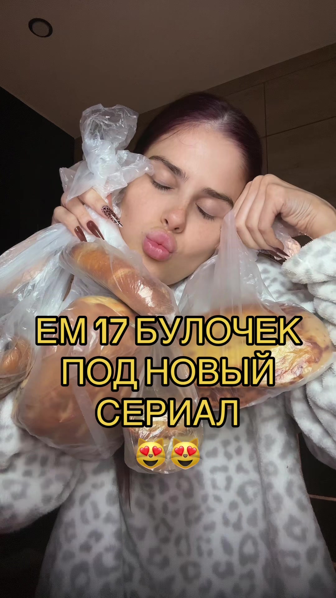 @Verosik