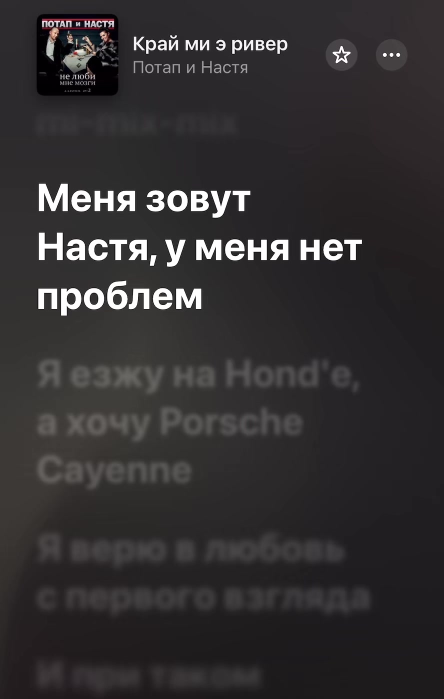 @volume_on_max