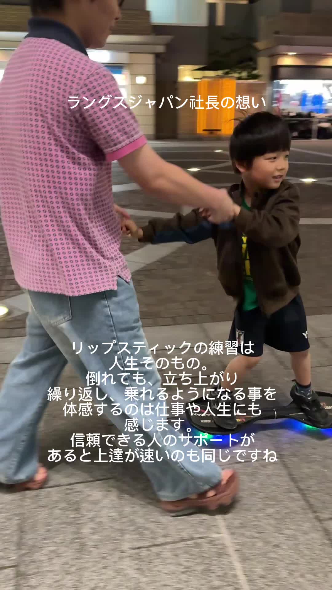 @Rin&jun 兄弟&M