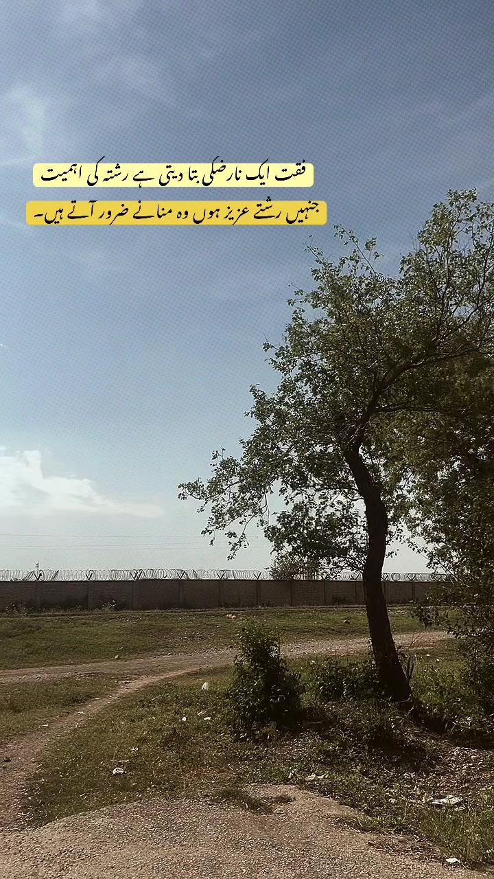 @نوِر قمر🥀