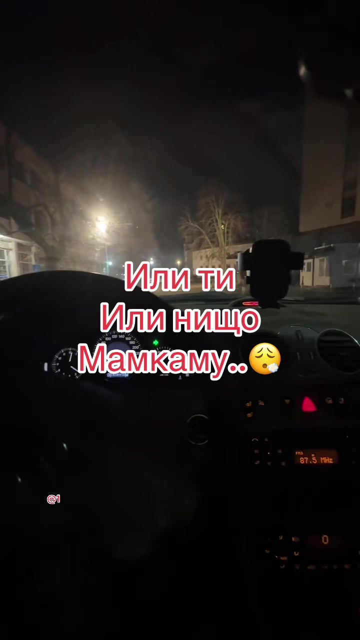 @iwaylo.669
