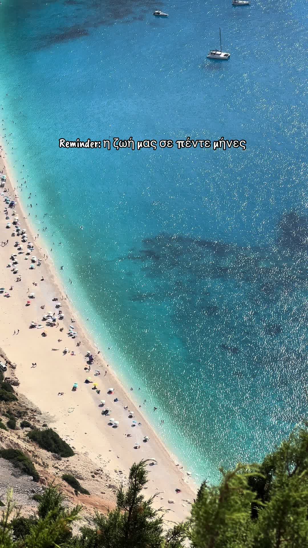 @Kefalonia Island