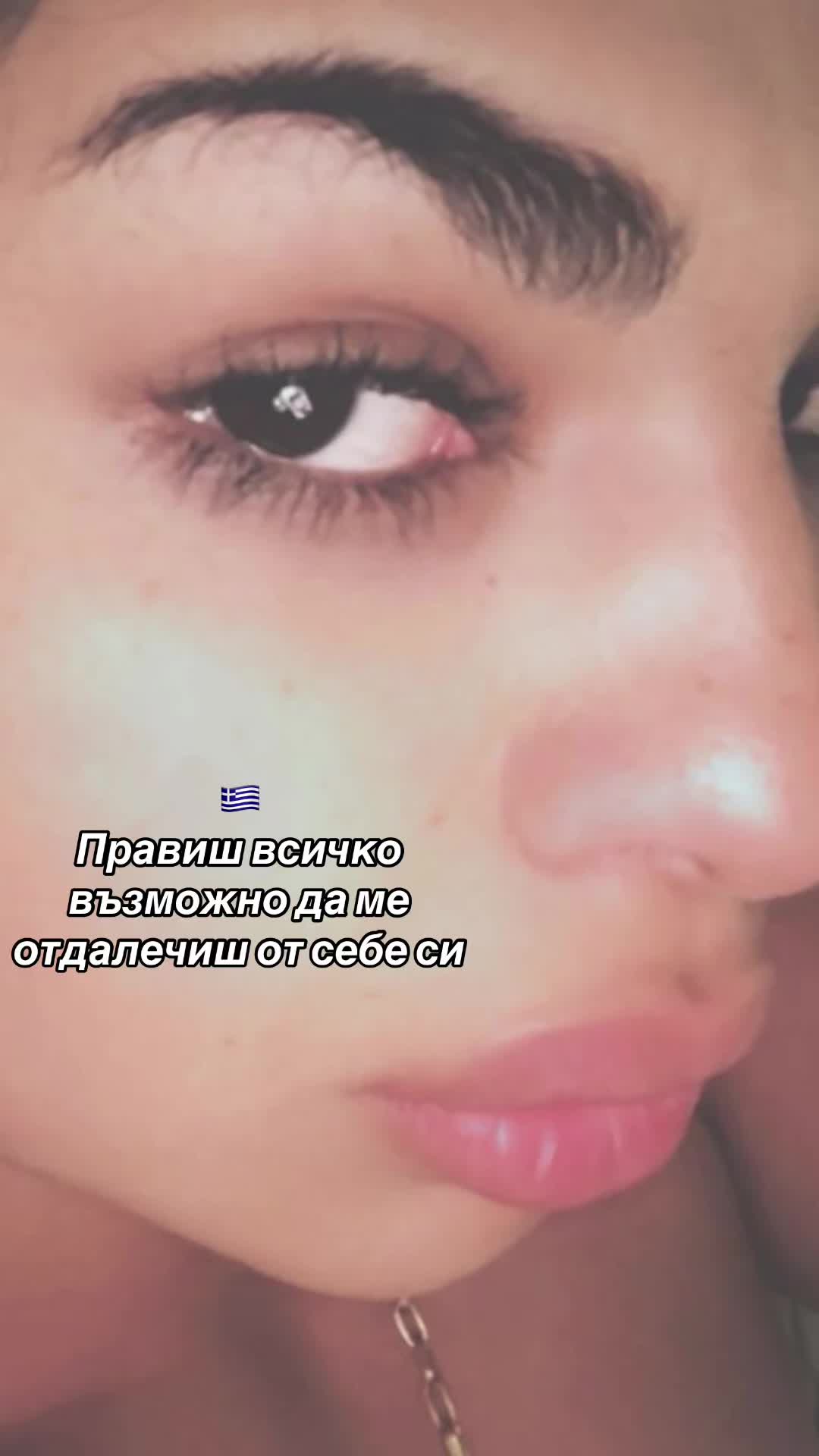 @🗡️V P🗡️