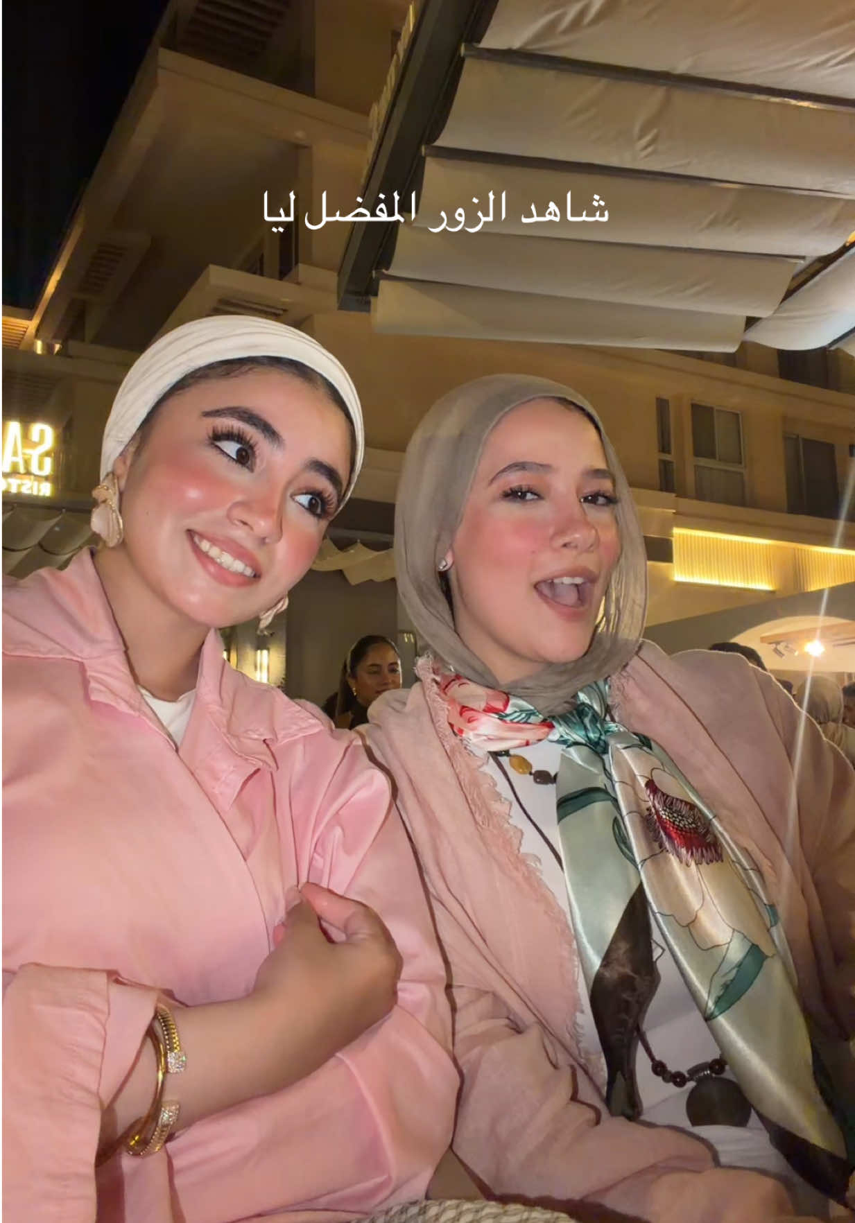 @LOZAA
