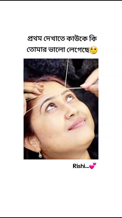 @đâ
Rishiâ
đ