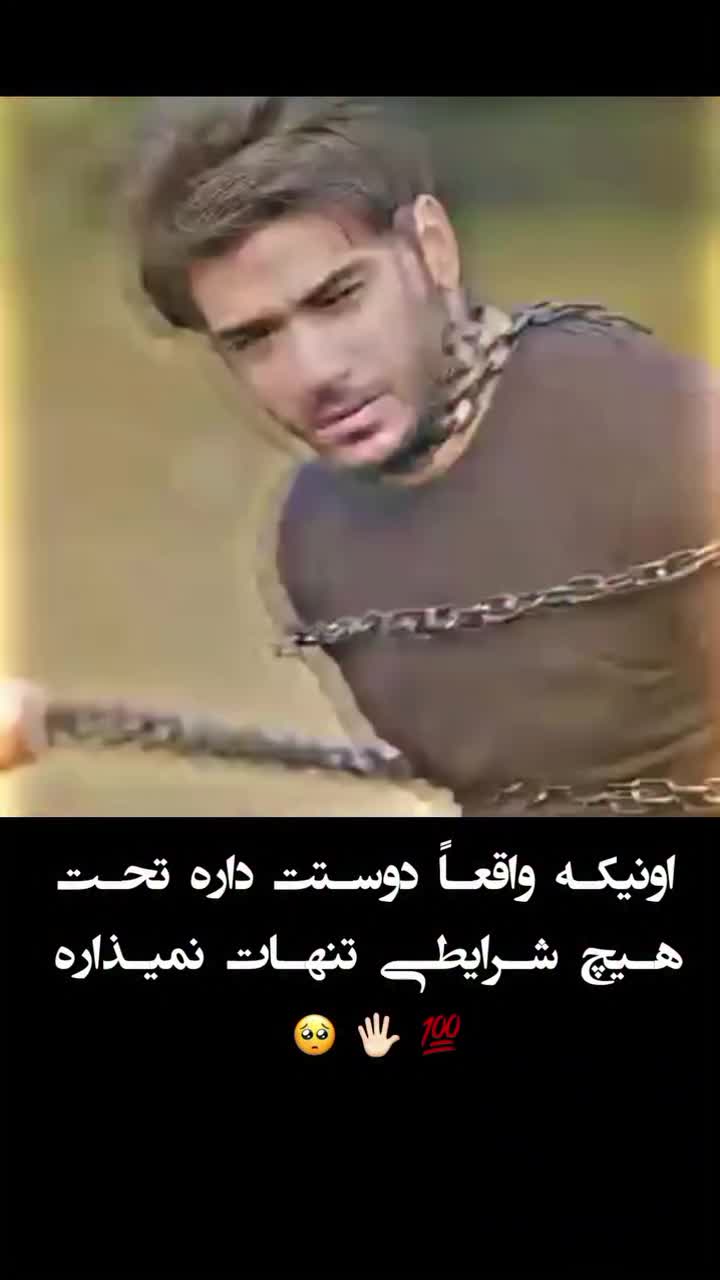 @شᬼᬼہہہہہہہاه جاوید
