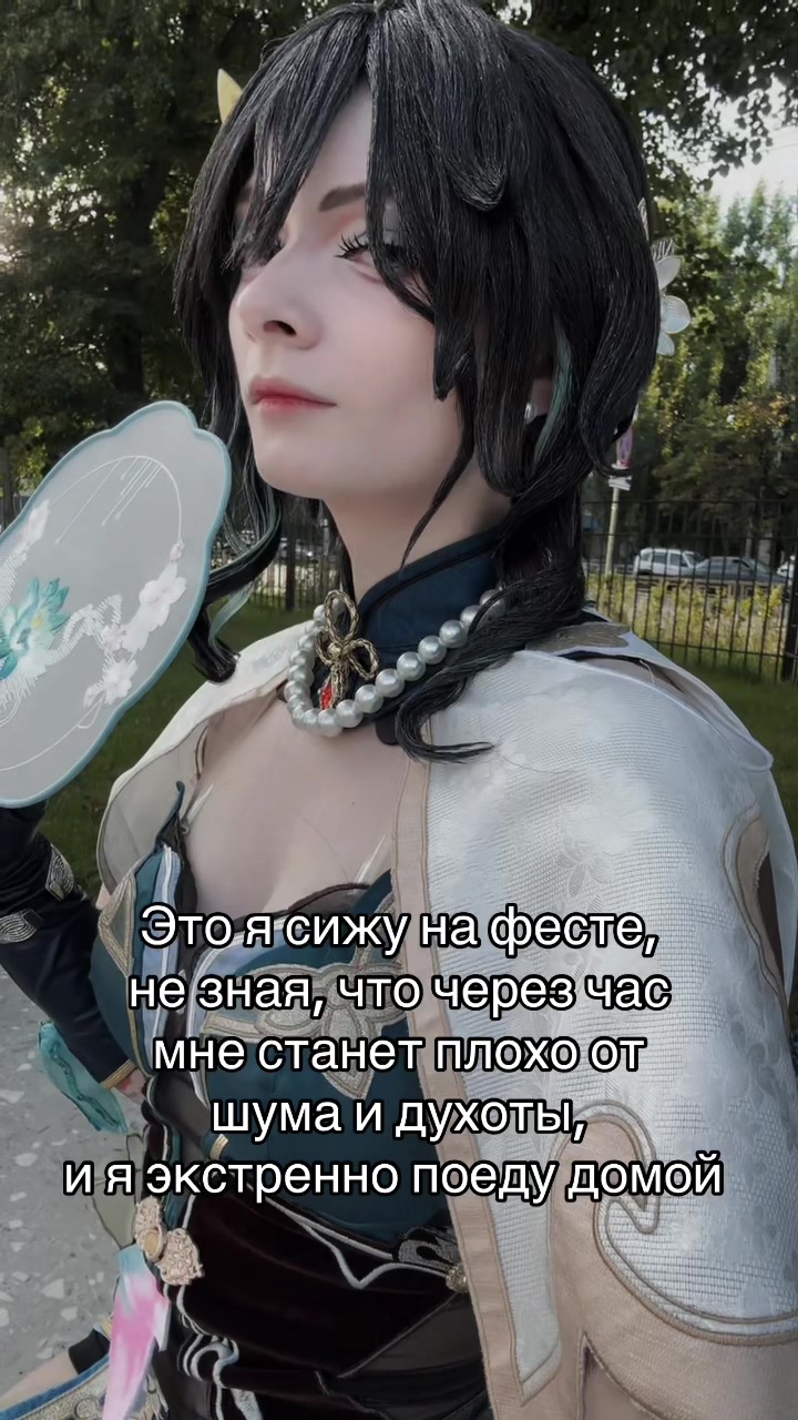 @AriSss