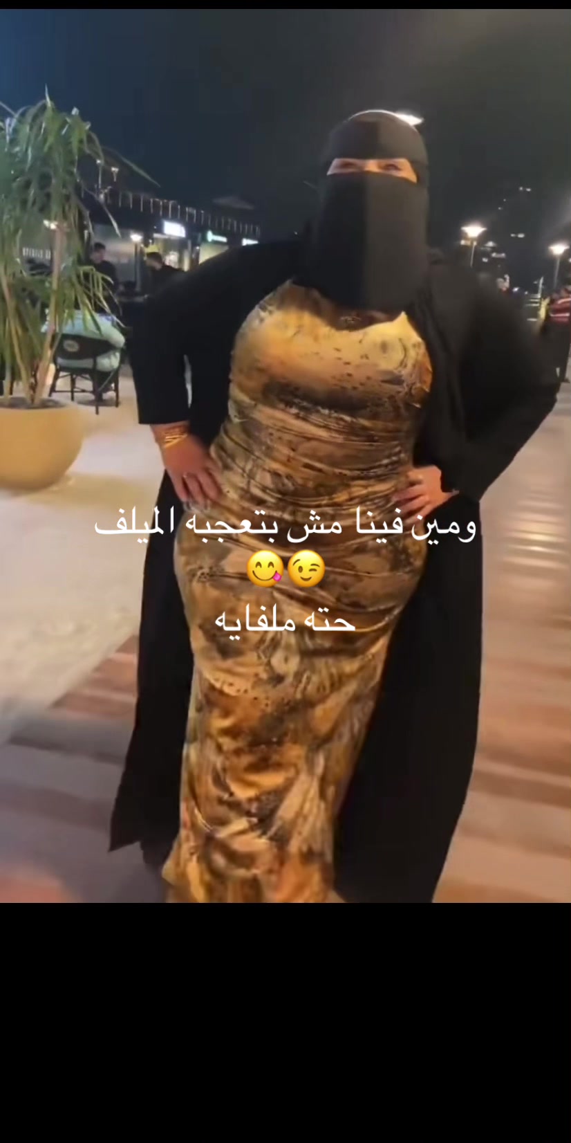@الرايق🩵🥂