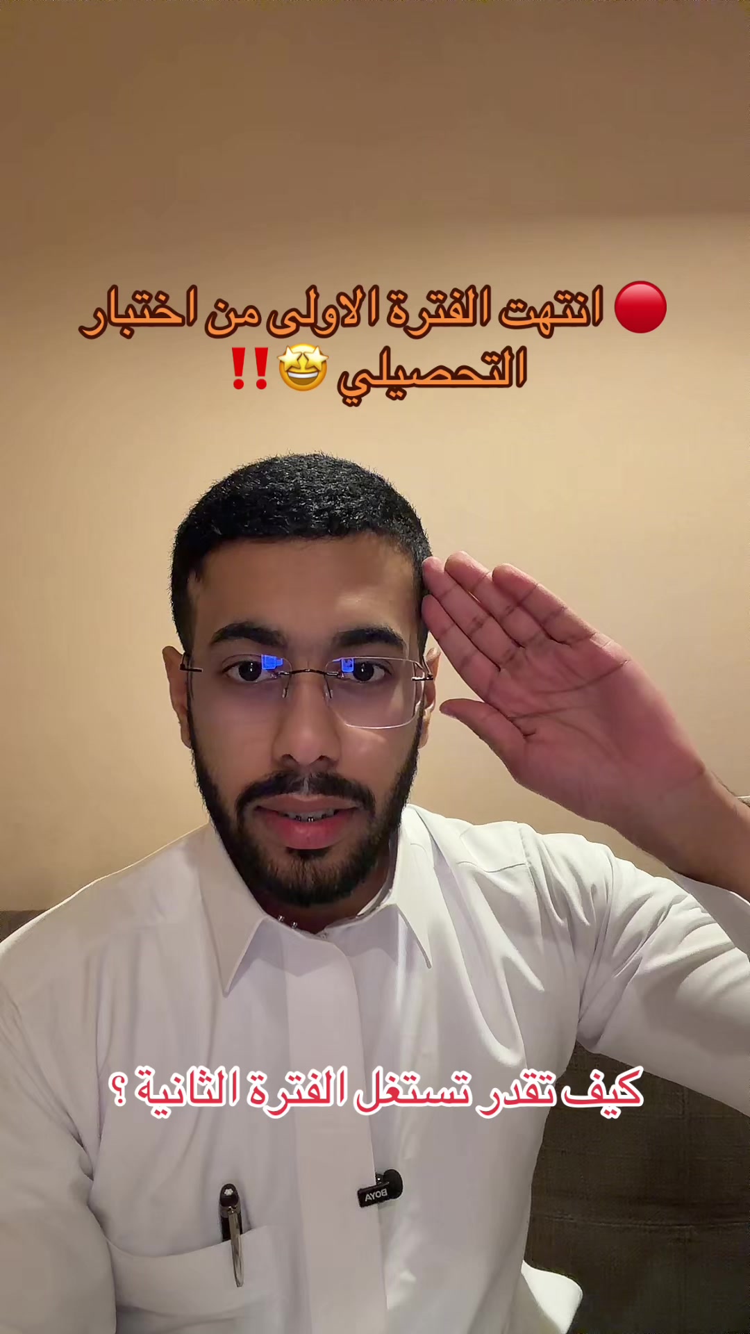 @محمد