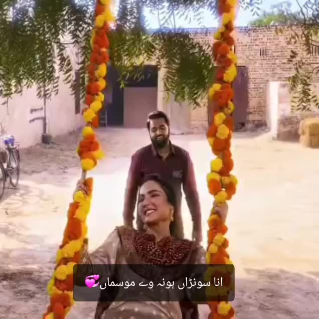 @Nadeem