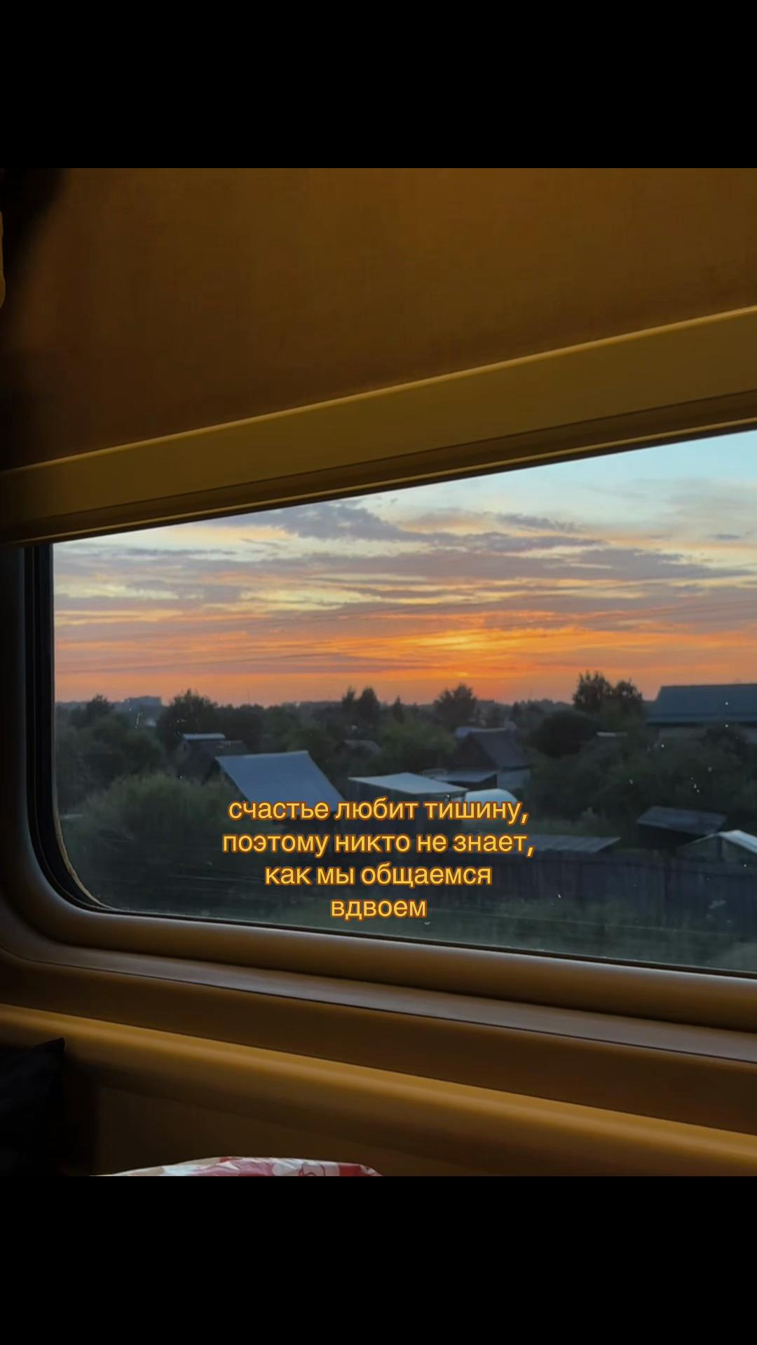 @черная