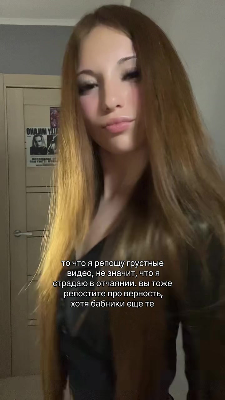 @кисонька