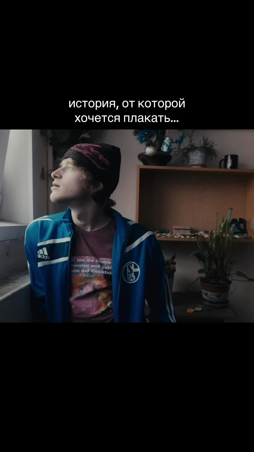 @тгк weekain