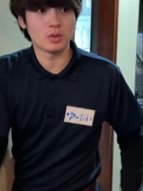 @Hima Chan
