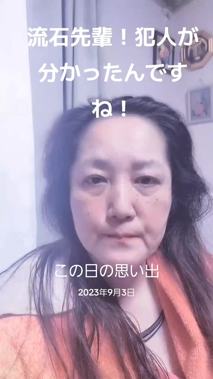 @🍮🍮🍒🏍&sup3;₃🏂🏐naomama