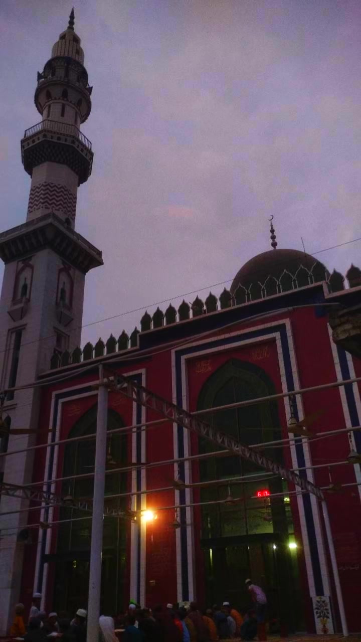 @Muslim Identity