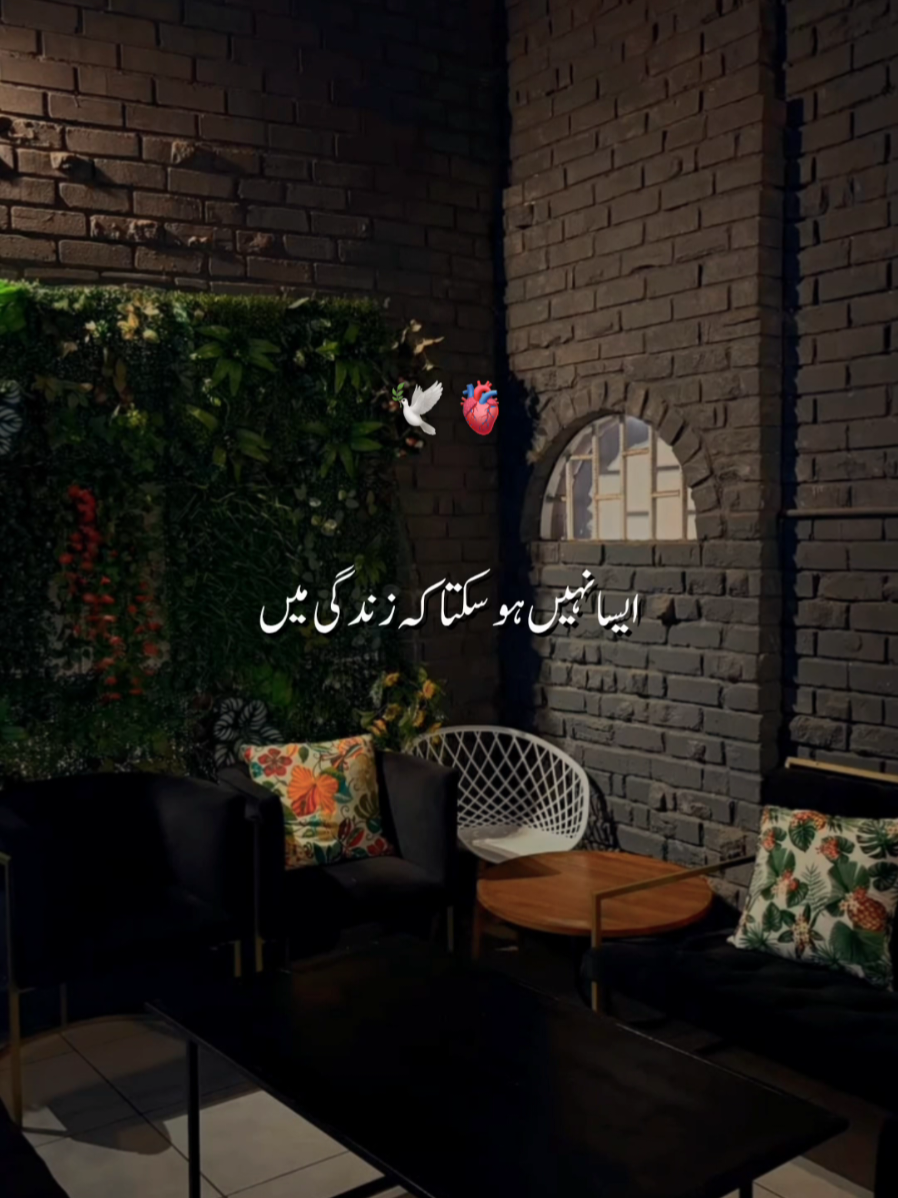 @𝐒𝐀𝐐𝐈𝐁 𝐄𝐃𝐈𝐓𝐒✨️