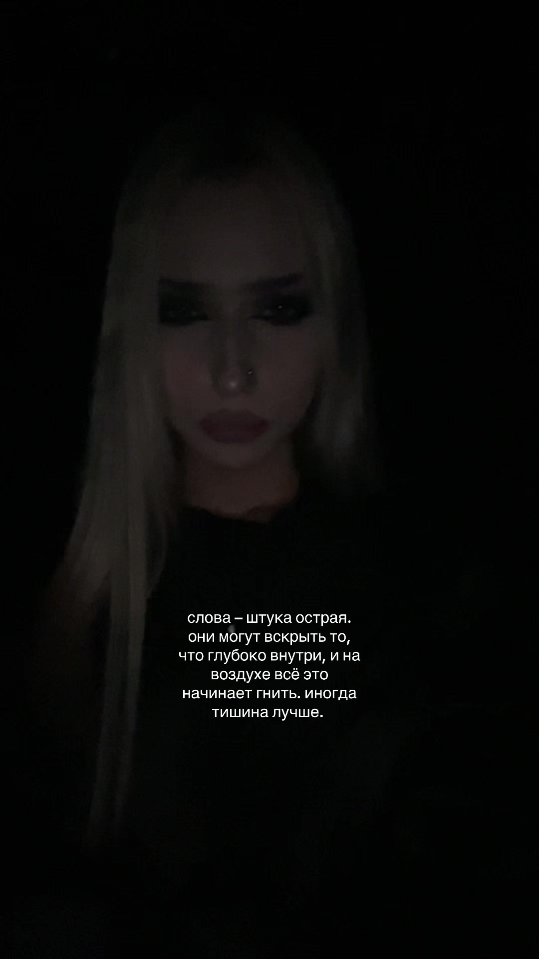 @blednayanimfa