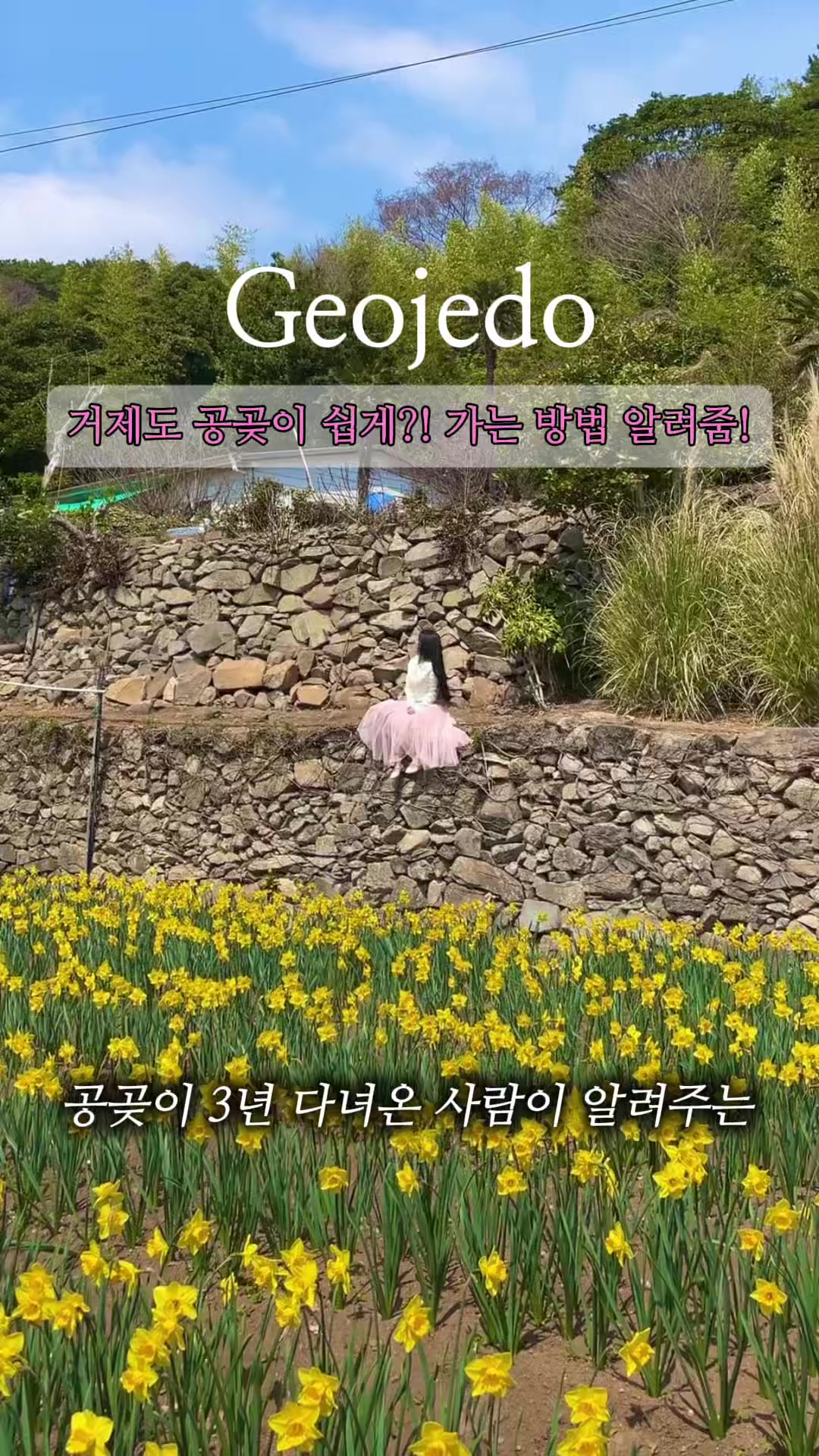 @liamood._.v