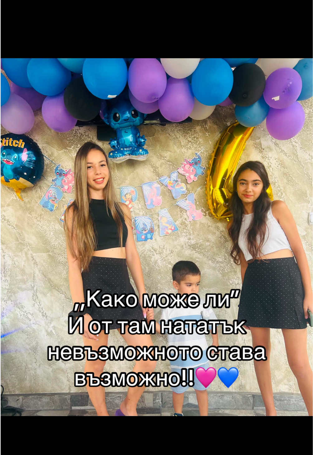 @⚜️𝑹𝒂𝒚𝒂⚜️
