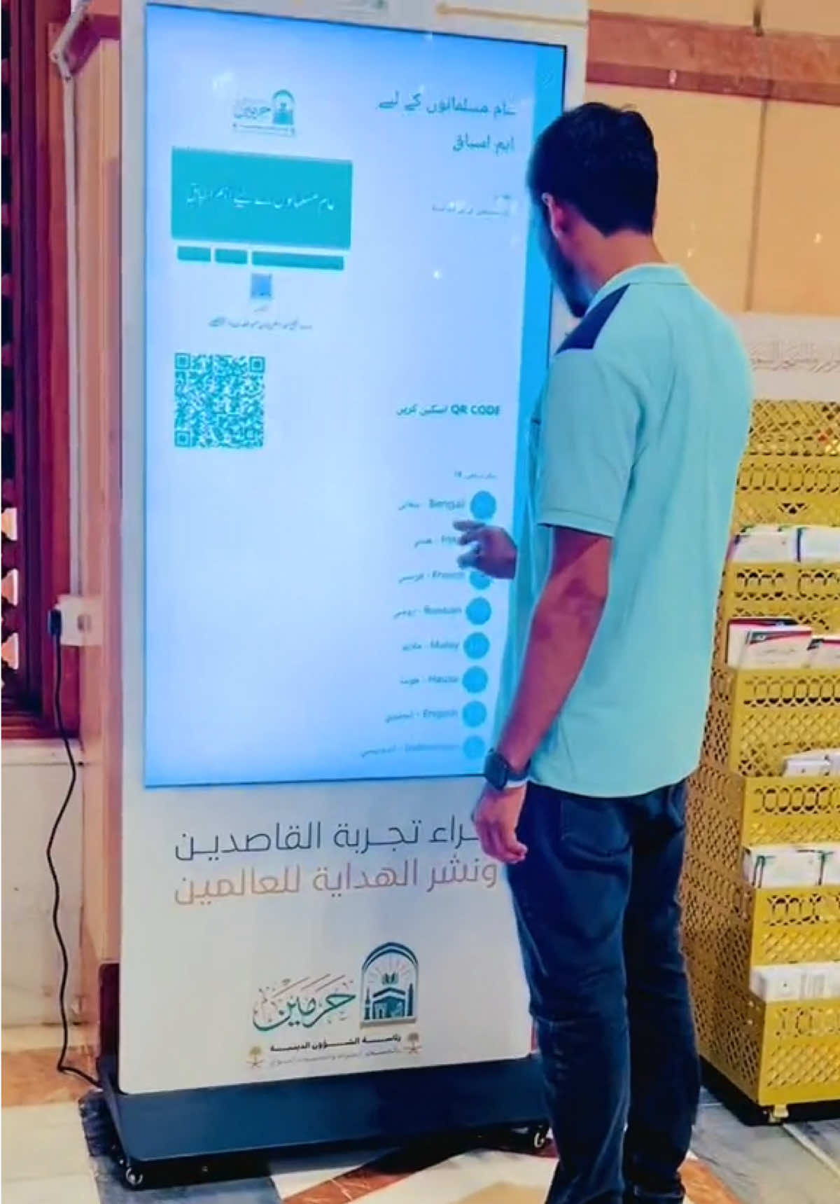 @✨𝐊&aacute;𝗺ṛꪖ𝐧  🇵🇰🇸🇦