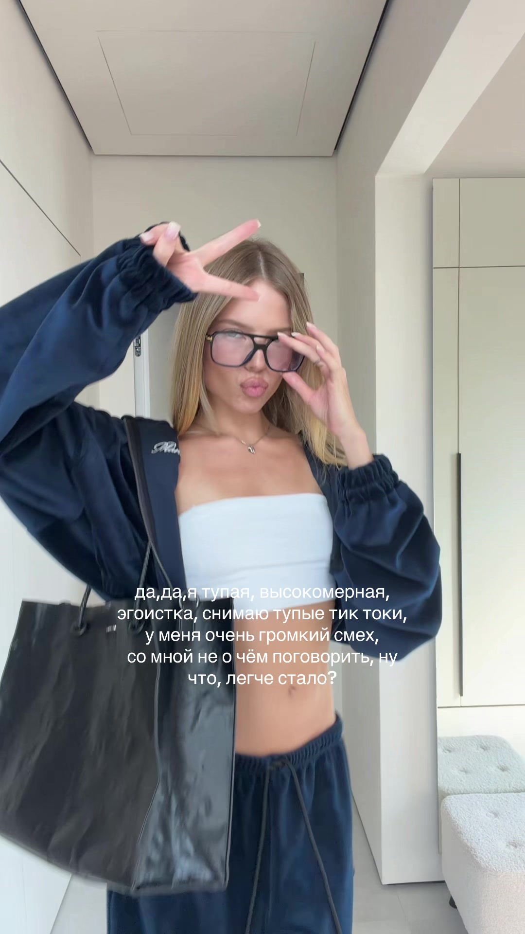 @kristina_egoio