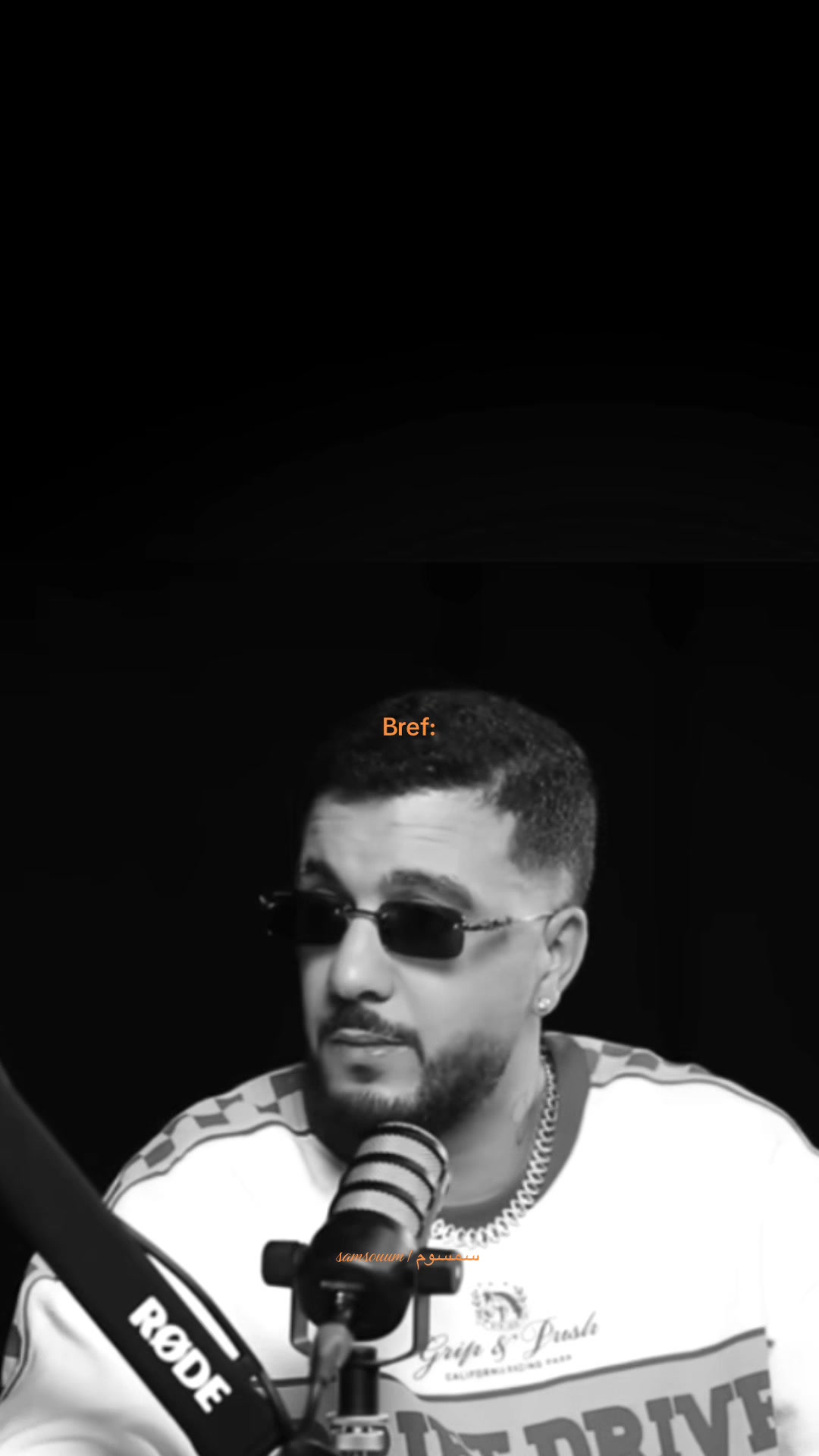 @samsoum | سمسوم