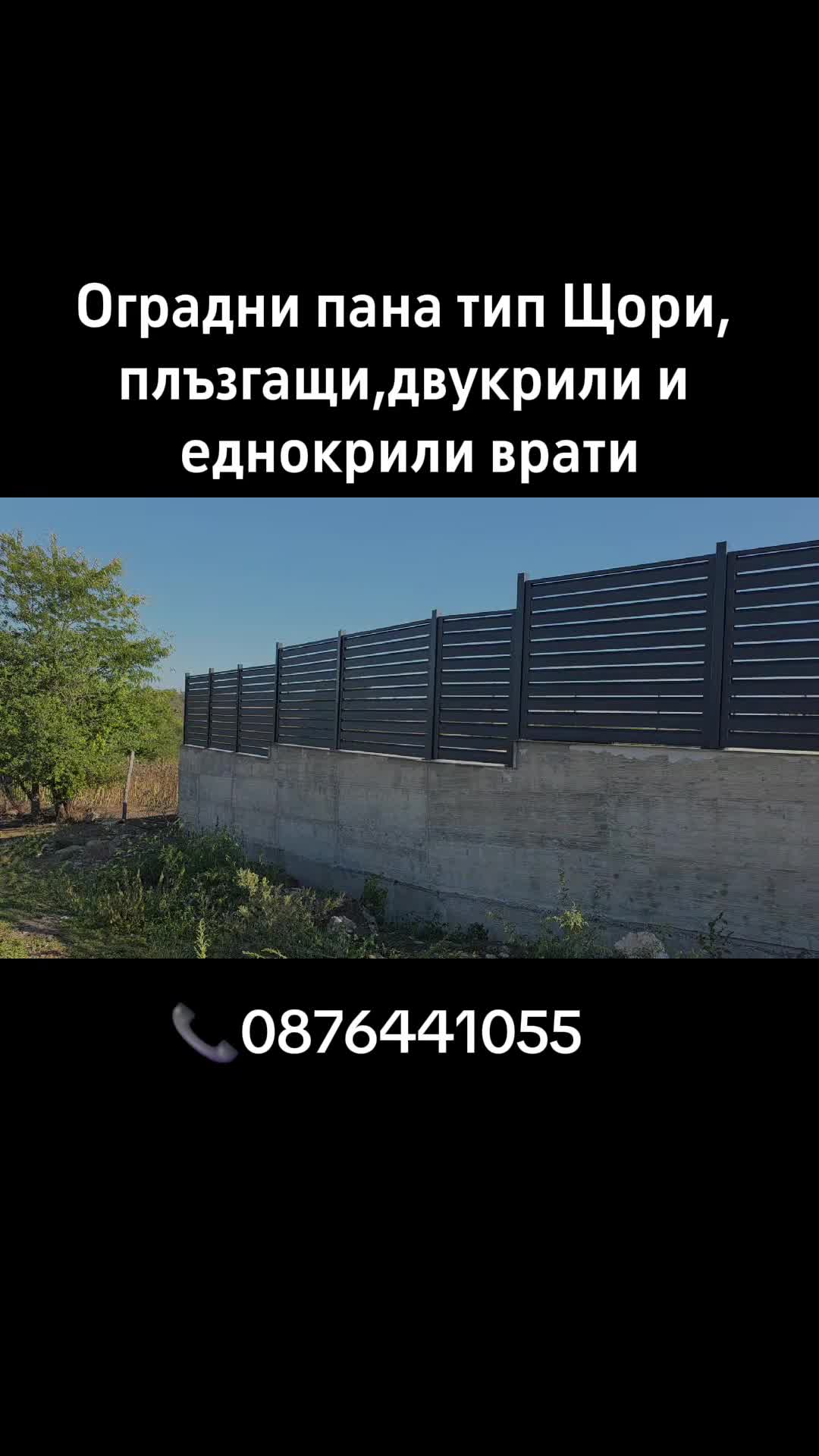@Гавраилов проект