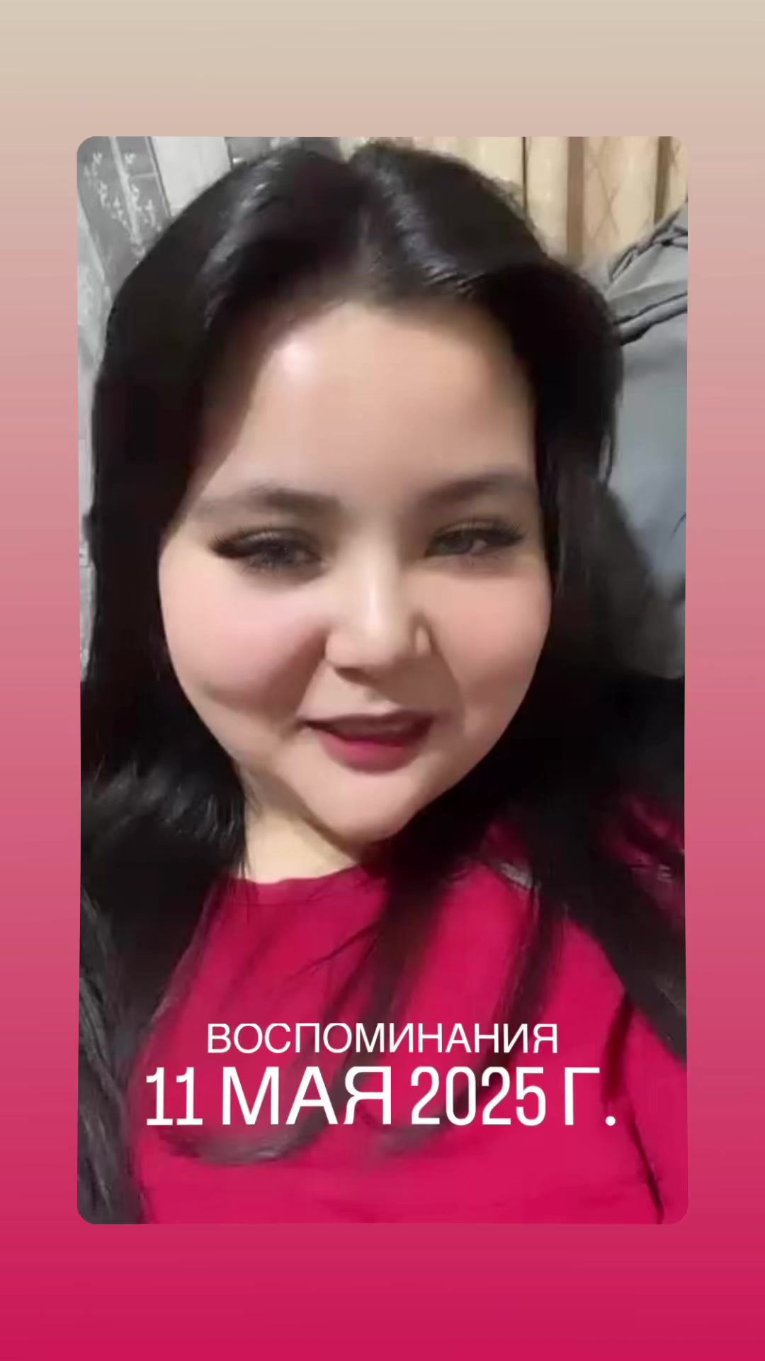 @balausa_lady_gold
