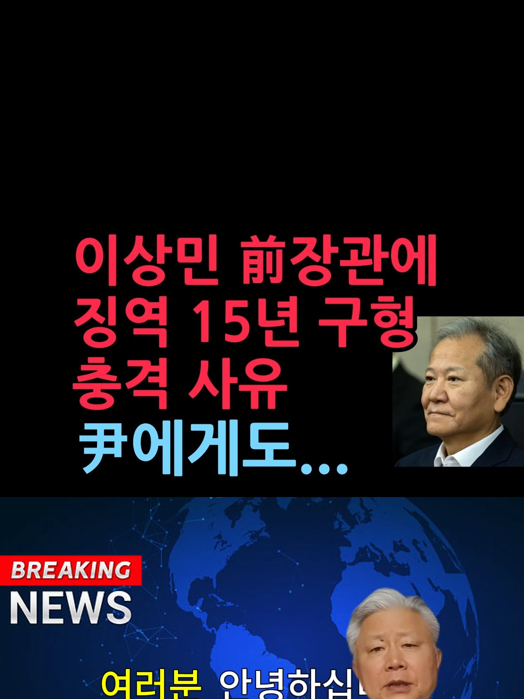 @指圧マッサージセラピスト応援！こうち塾