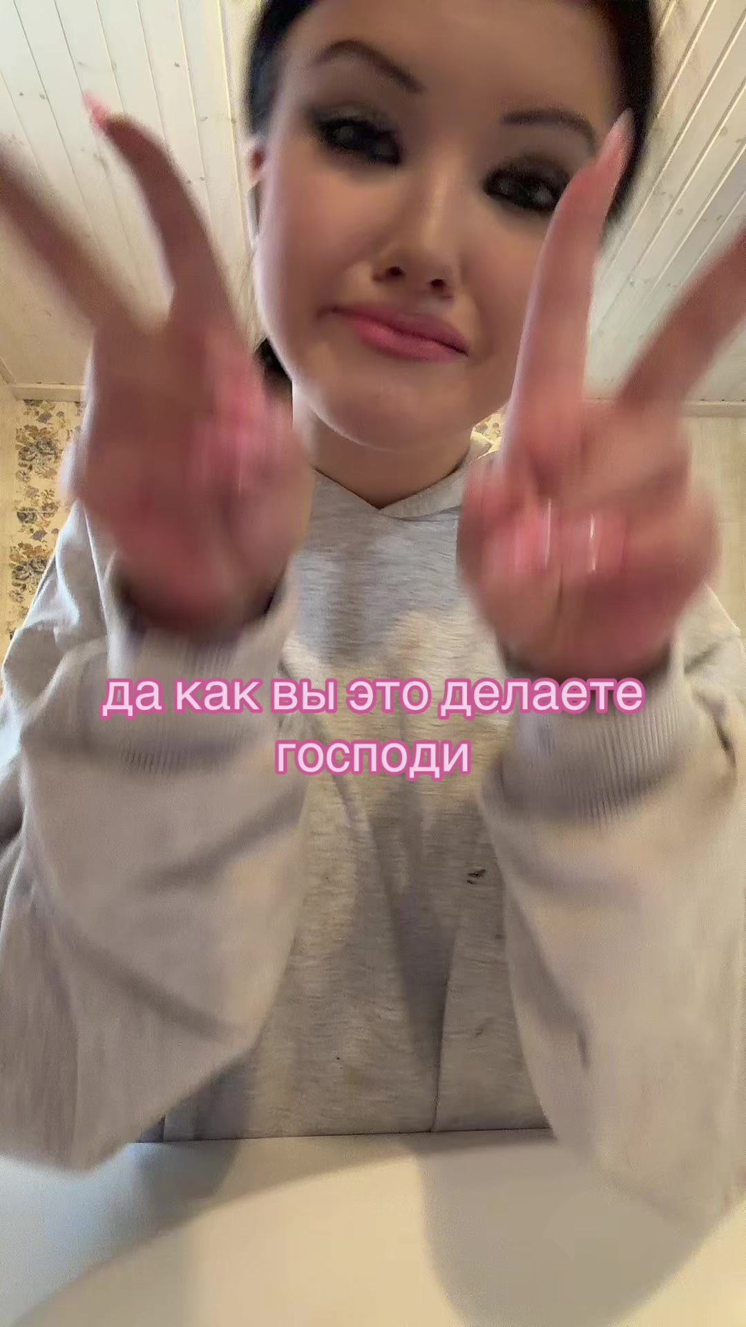 @тгк: виолетт веснина