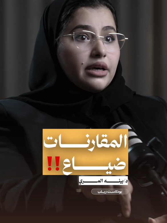 @تولينTv