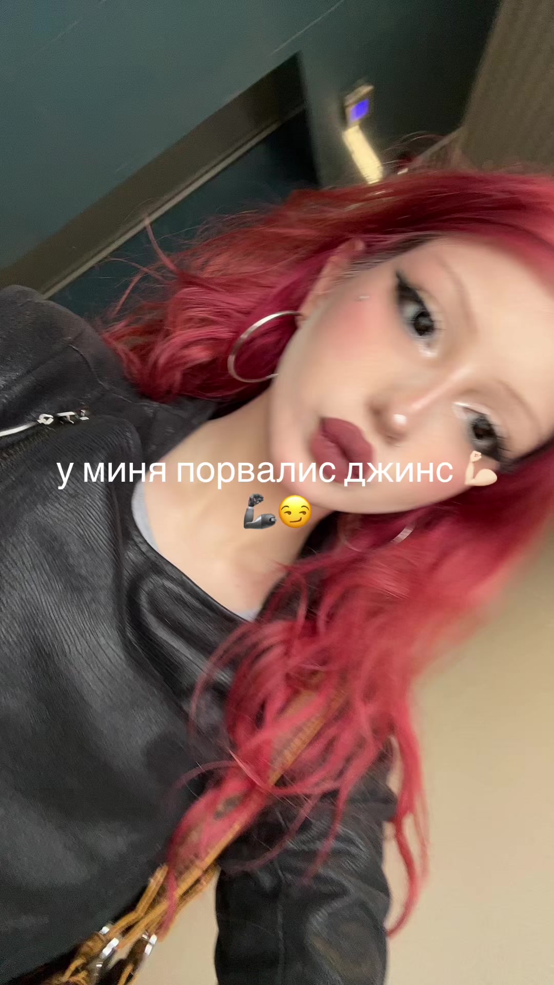 @тгк minutesex