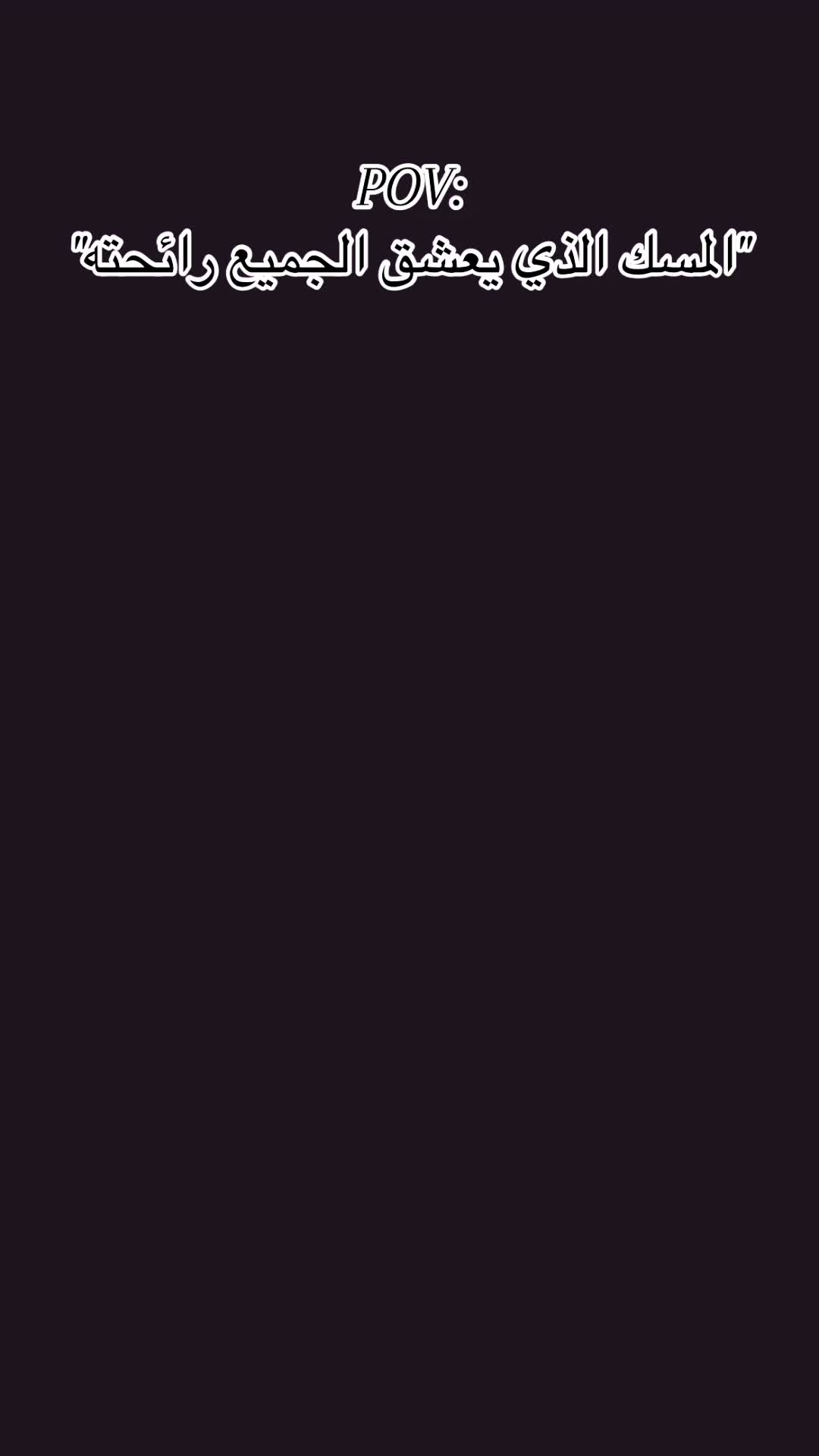 @إيمان