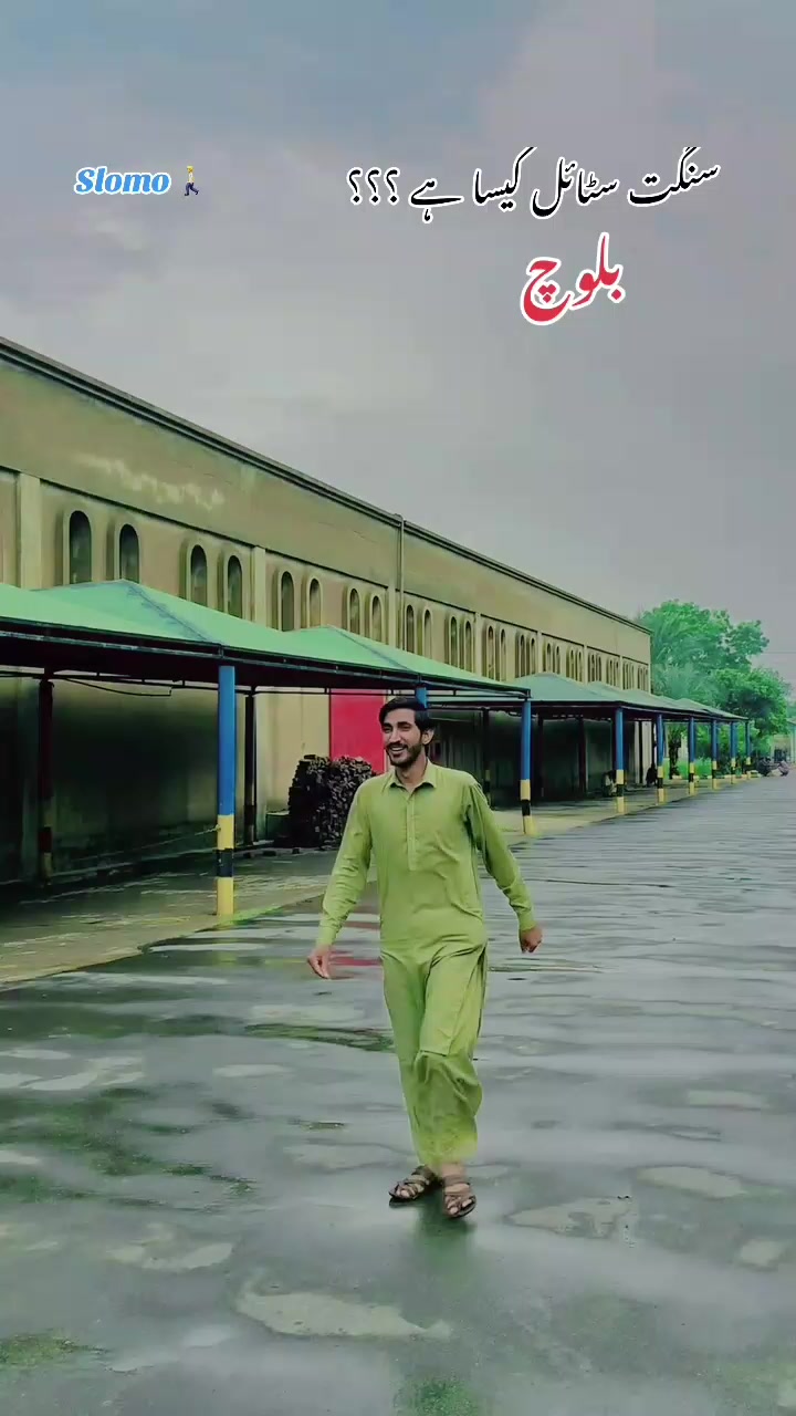 @꧁ل٘اشّارِی بَلُو٘چ ꧂⚡