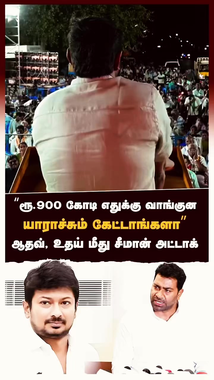@Gnanam Arul