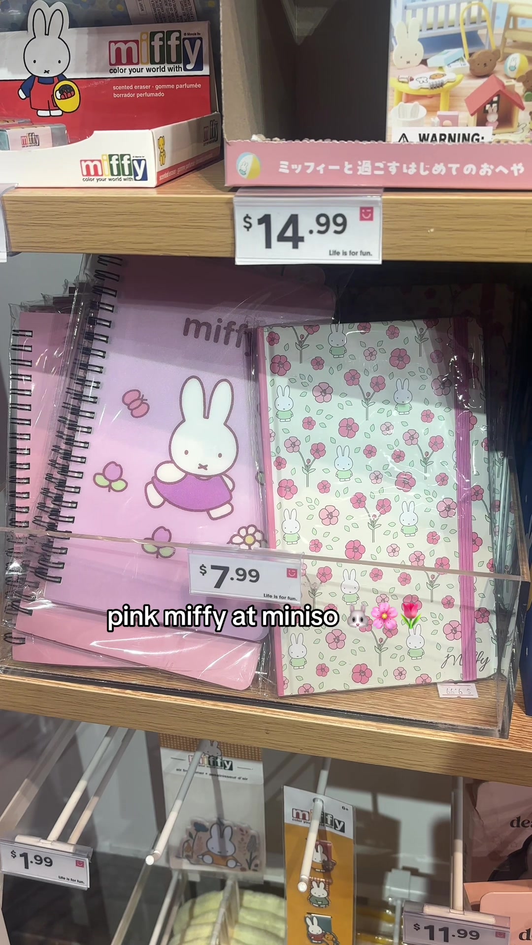 @maggie ✿