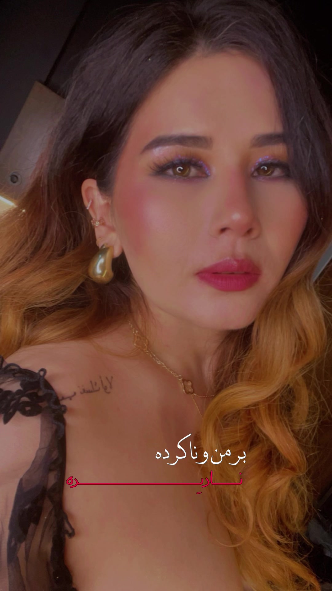 @شگوفه🪷☘️🐬🎀