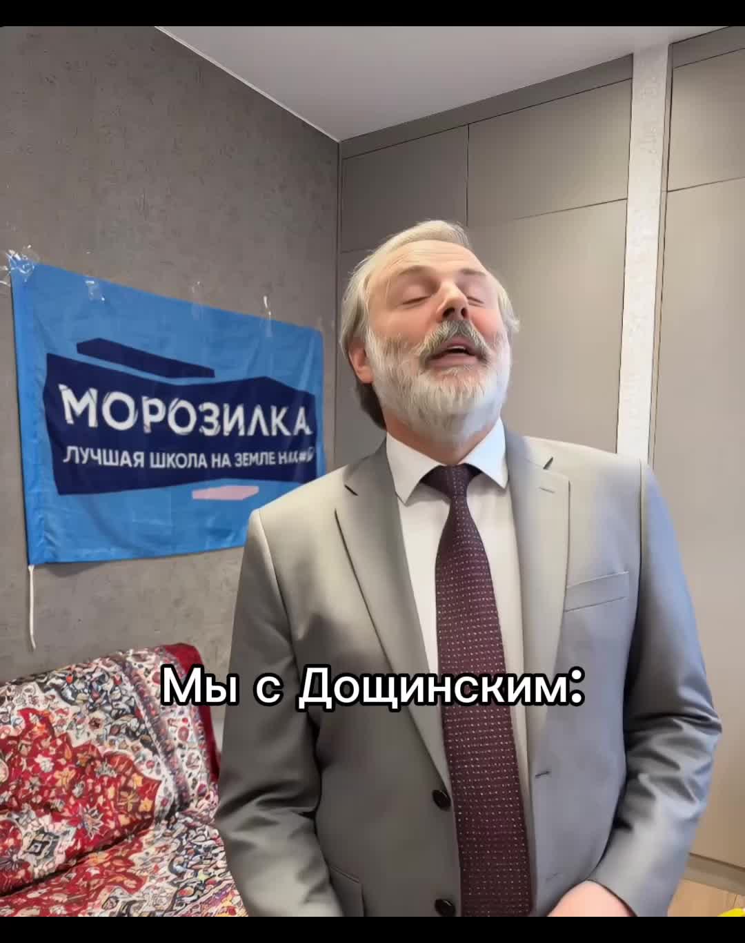 @ivanvaletich68