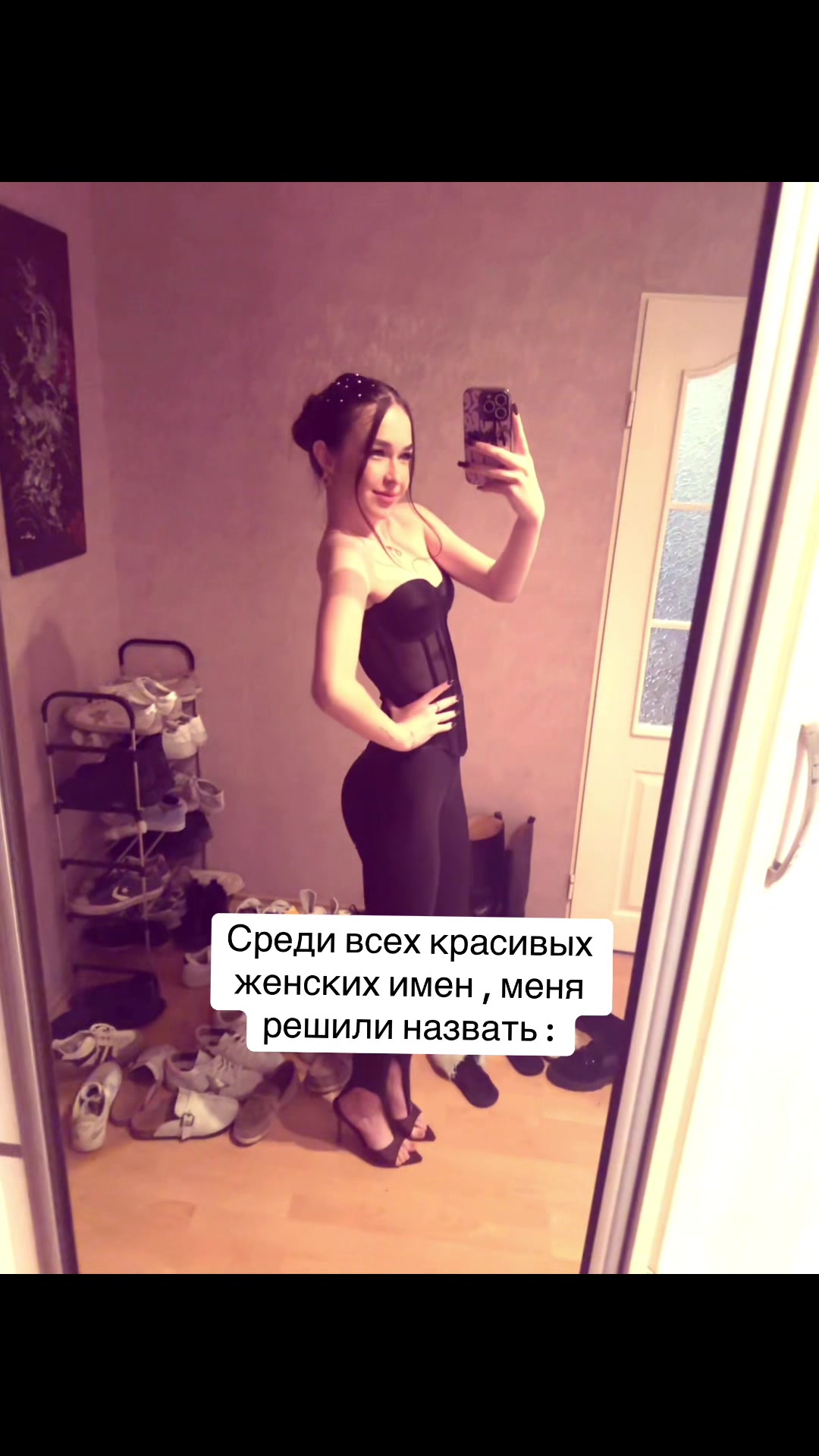 @𝘵𝘦𝘵𝘪𝘢𝘯𝘢