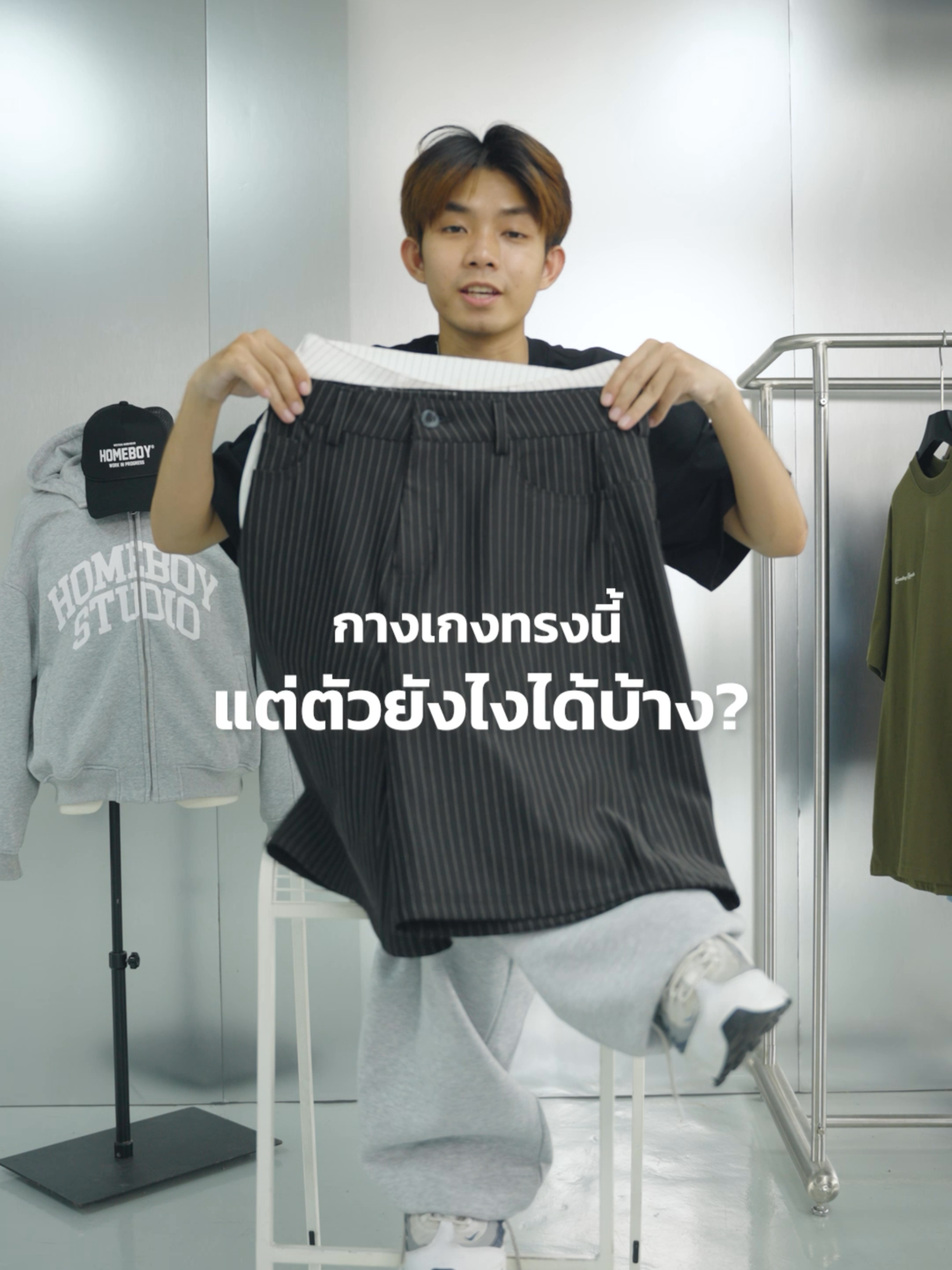 @HOMEBOYBKK