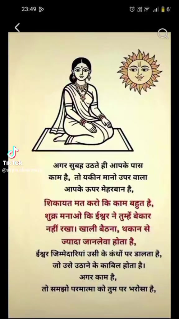 @happy princess ❤️❤️