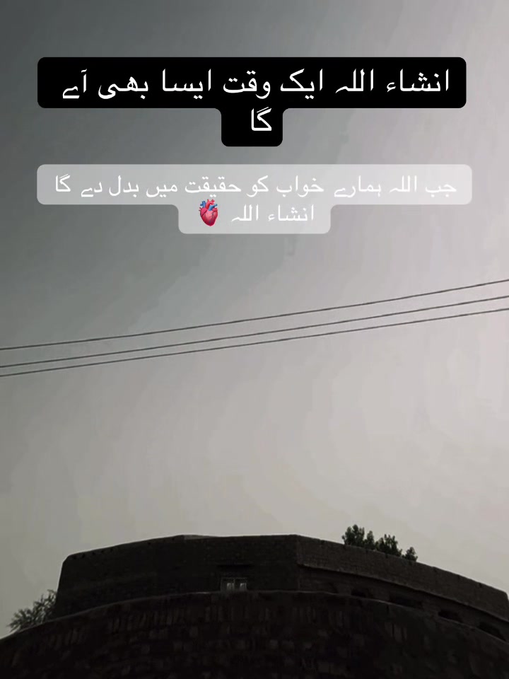 @NAJAF👀🫀
