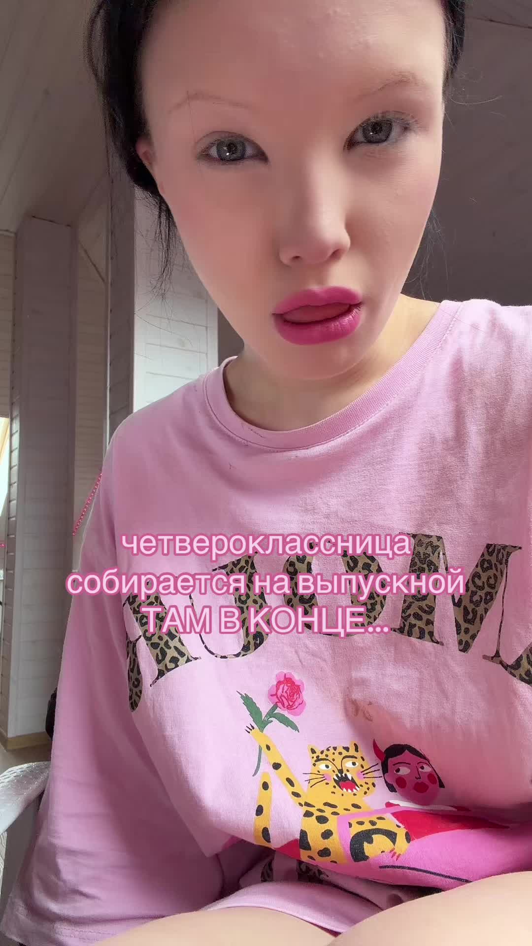 @тгк: виолетт веснина