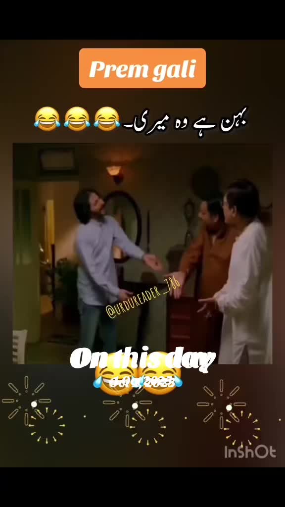 @urdureader_786