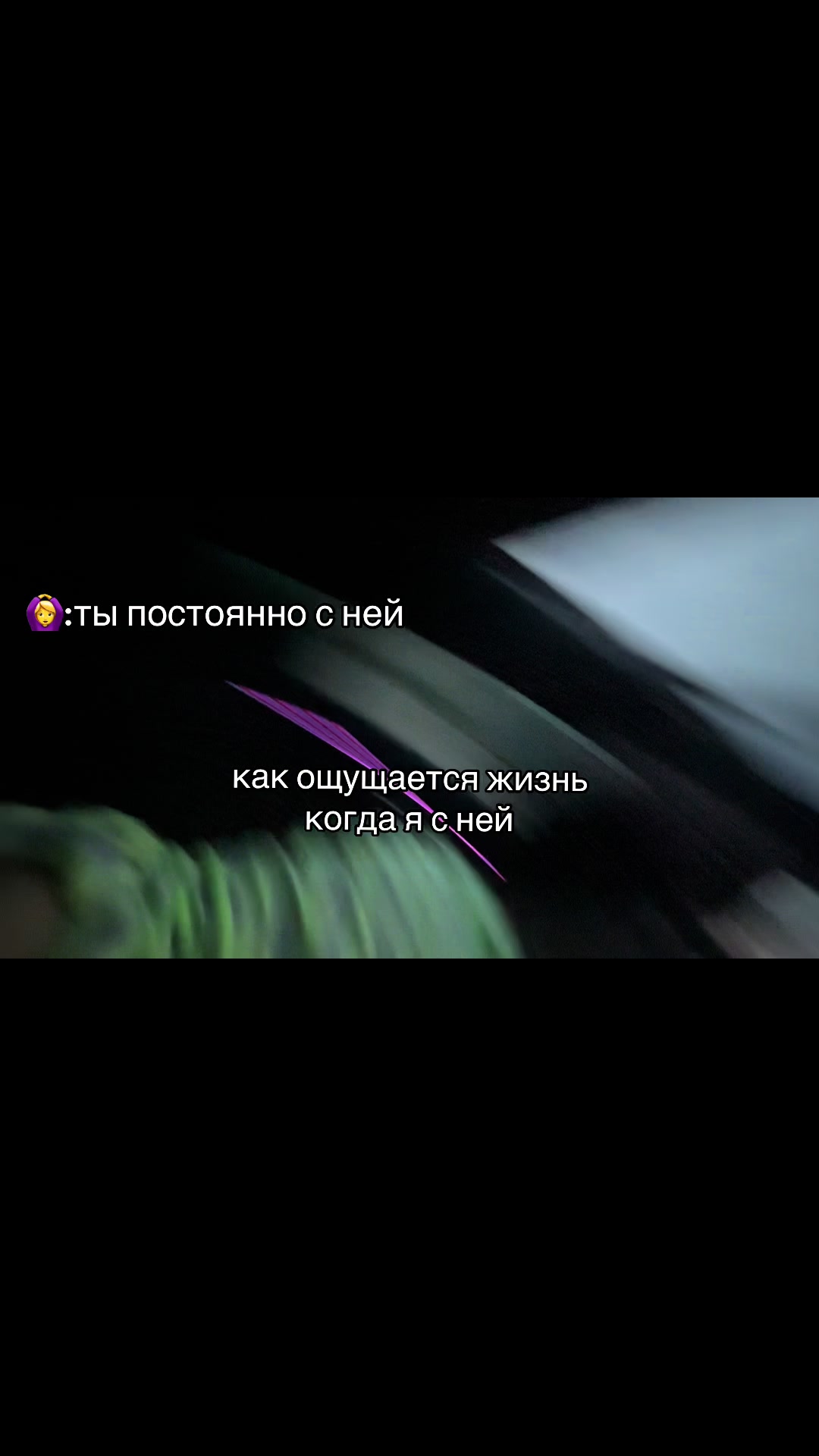 @кошка